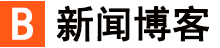 安国市新闻网